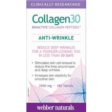 바이오엑티브 콜라겐30 Collagen30 Anti-Wrinkle 2500mg 180정
